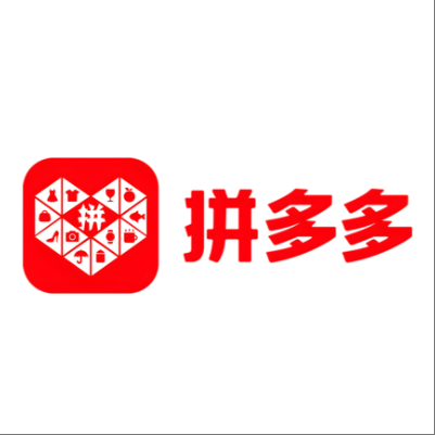  库尔勒拼多多云仓一件代发，拼多多电子面单快递仓储代发