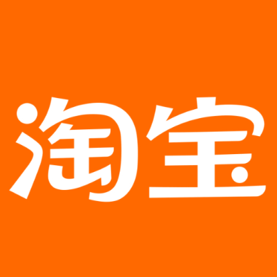 库尔勒淘宝云仓一件代发，淘宝菜鸟电子面单快递仓储代发