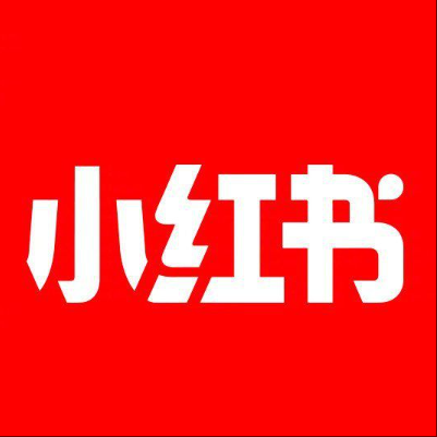  库尔勒小红书云仓一件代发，小红书电子面单快递仓储代发