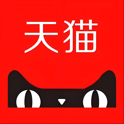 库尔勒天猫云仓一件代发，天猫电子面单快递仓储代发