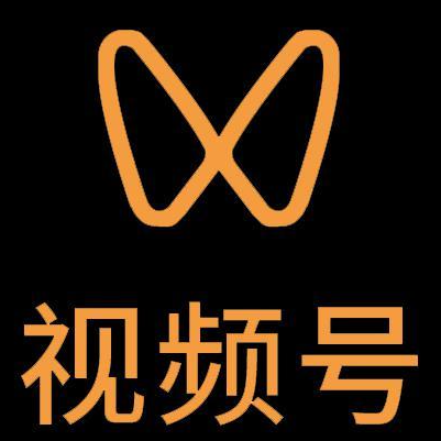 库尔勒微信视频号多云仓一件代发，微信视频号电子面单快递仓储代发